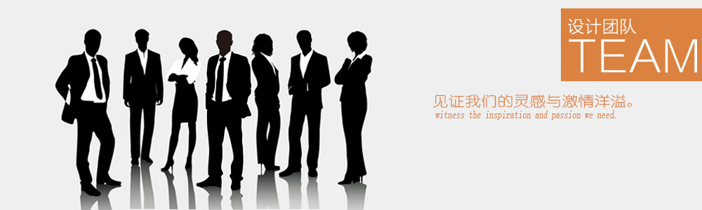 王工-設計團隊-新余裝修公司推薦-秦風裝飾，口碑好靠譜-新余裝修公司哪家好，新余裝修公司哪家靠譜，秦風裝修公司