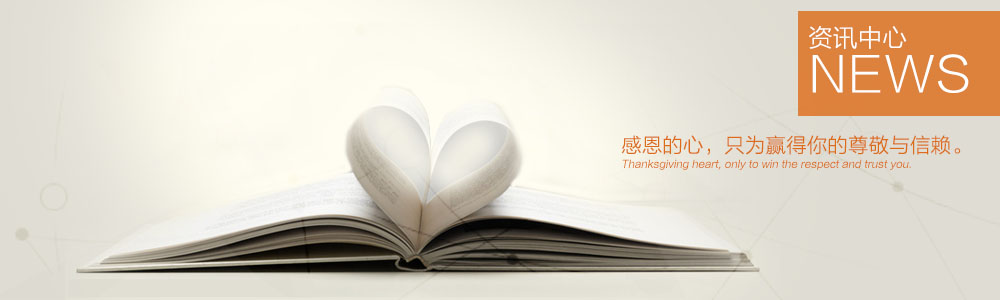 想看到是不是真木頭，請(qǐng)去工地哦-裝修課堂-新余裝修公司推薦-秦風(fēng)裝飾，口碑好靠譜-新余裝修公司哪家好，新余裝修公司哪家靠譜，秦風(fēng)裝修公司