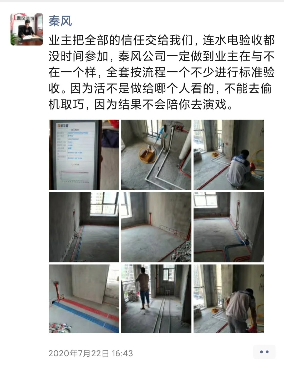 裝修100平左右的三房需要多少錢(qián)？速看，詳細(xì)的解答版來(lái)啦！