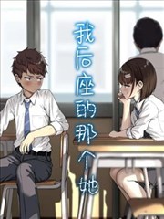 重生医妃海报