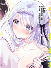 逆袭从离婚开始海报